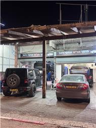 תמונה של מוסך אנ״ש עסקי רכב
