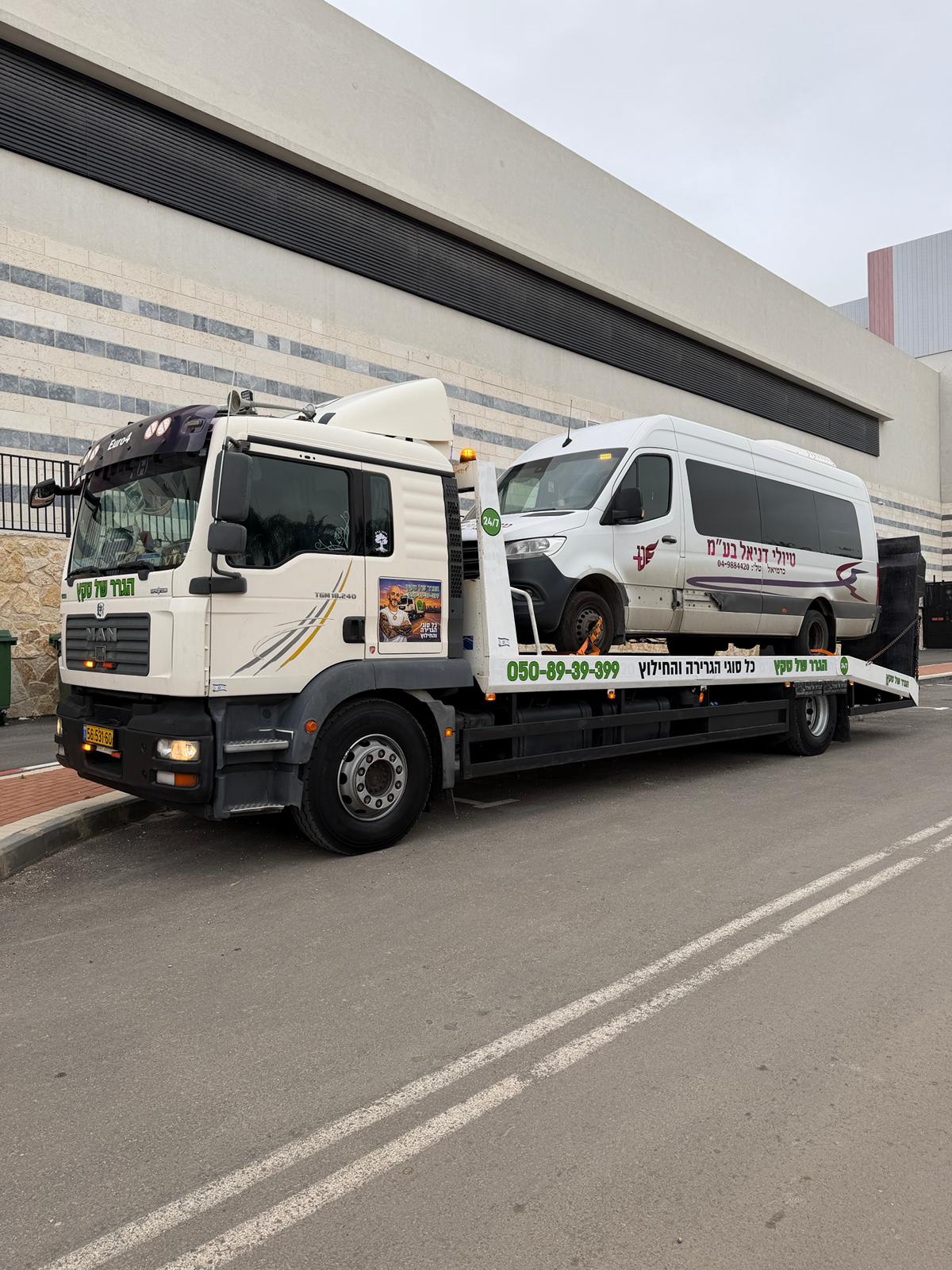 תמונה שצולמה להמחשת העבודות של הגרר של טקץ שירותי גרירה 24/7 תמונה של הגרר של טקץ שירותי גרירה 24/7