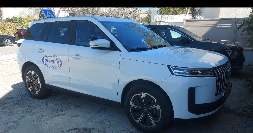 תמונה שצולמה להמחשת העבודות של קובי חממי מורה לנהיגה תמונה של קובי חממי מורה לנהיגה