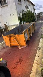תמונה שצולמה להמחשת העבודות של מכולות השפלה תמונה של מכולות השפלה