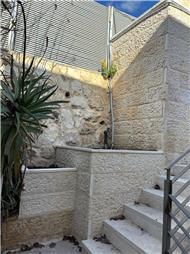 תמונה של עבודה עברית הממציא פרויקטים