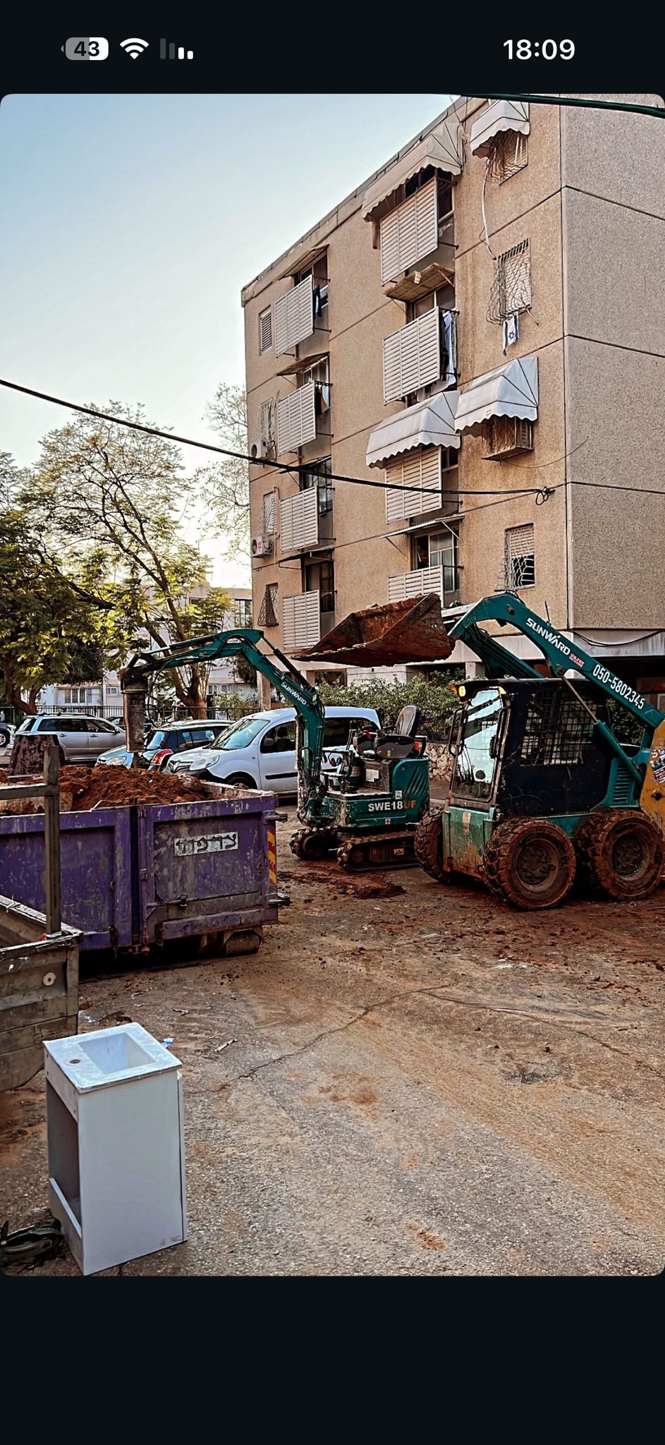 תמונה שצולמה להמחשת העבודות של אדיב תשתיות (דביר יוסף) תמונה של אדיב תשתיות (דביר יוסף)