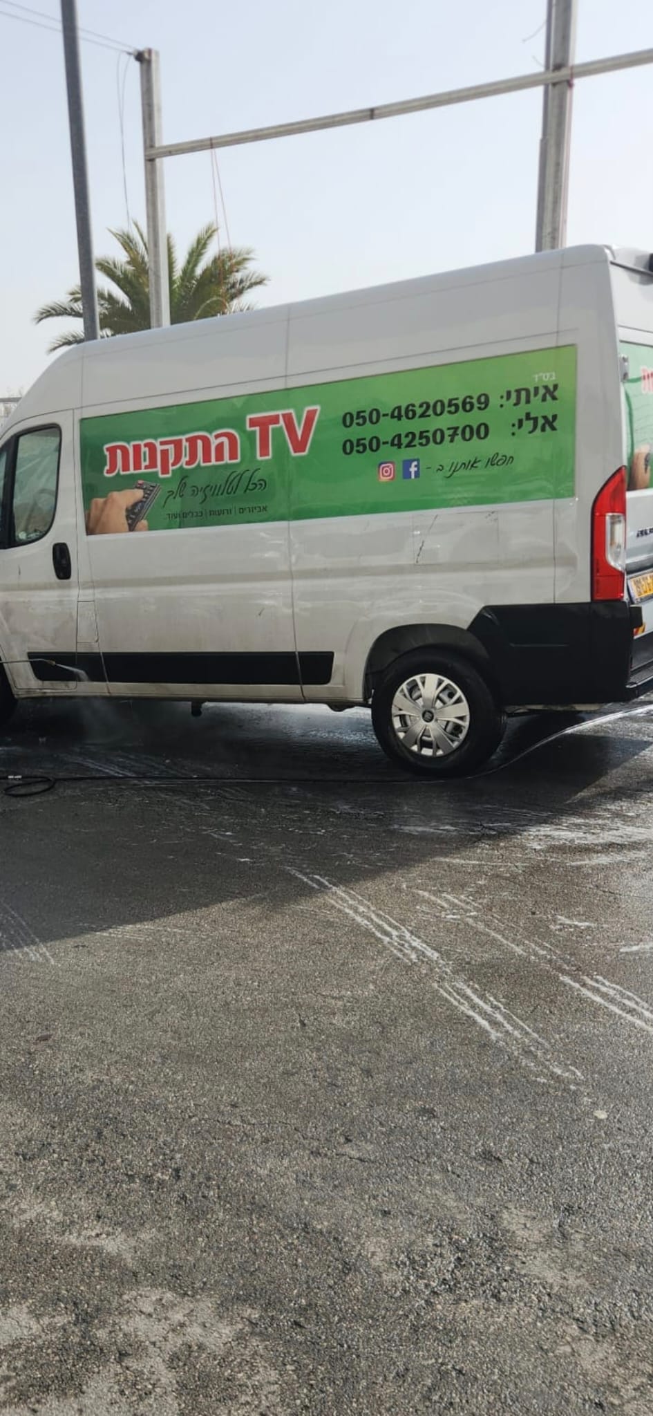 תמונה שצולמה להמחשת העבודות של טי וי התקנות תמונה של טי וי התקנות