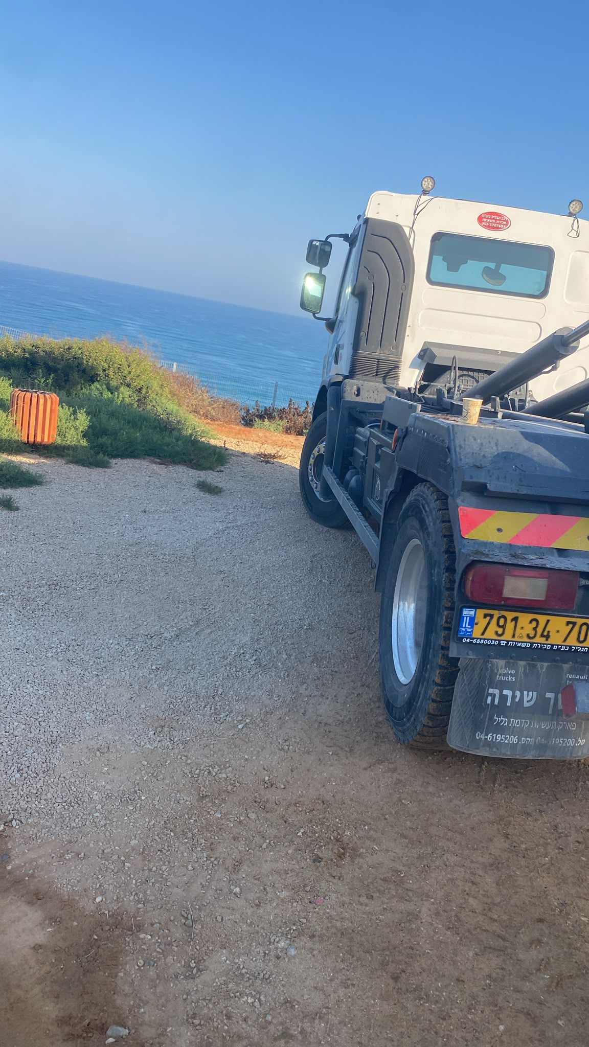 תמונה שצולמה להמחשת העבודות של אבו סקאר מכולות לפינוי פסולת תמונה של אבו סקאר מכולות לפינוי פסולת