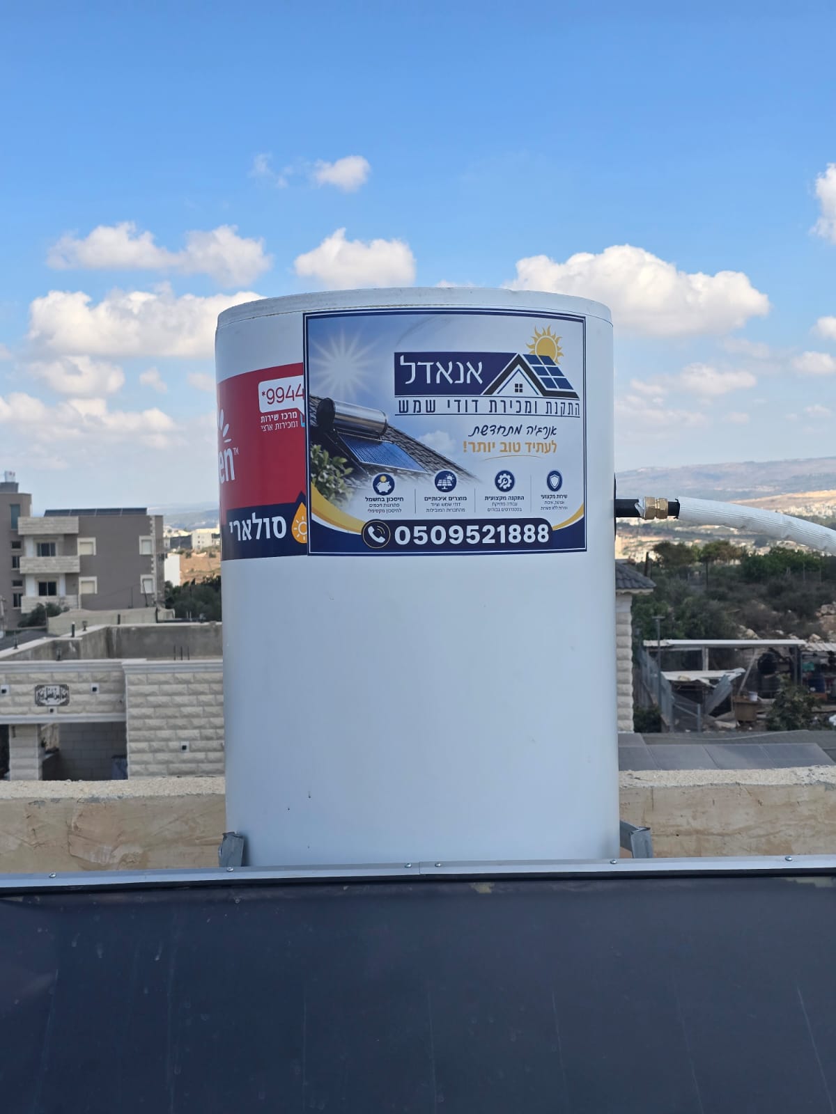 תמונה שצולמה להמחשת העבודות של אנדול התקנה מכירה ותיקונים דודי שמש תמונה של אנדול התקנה מכירה ותיקונים דודי שמש