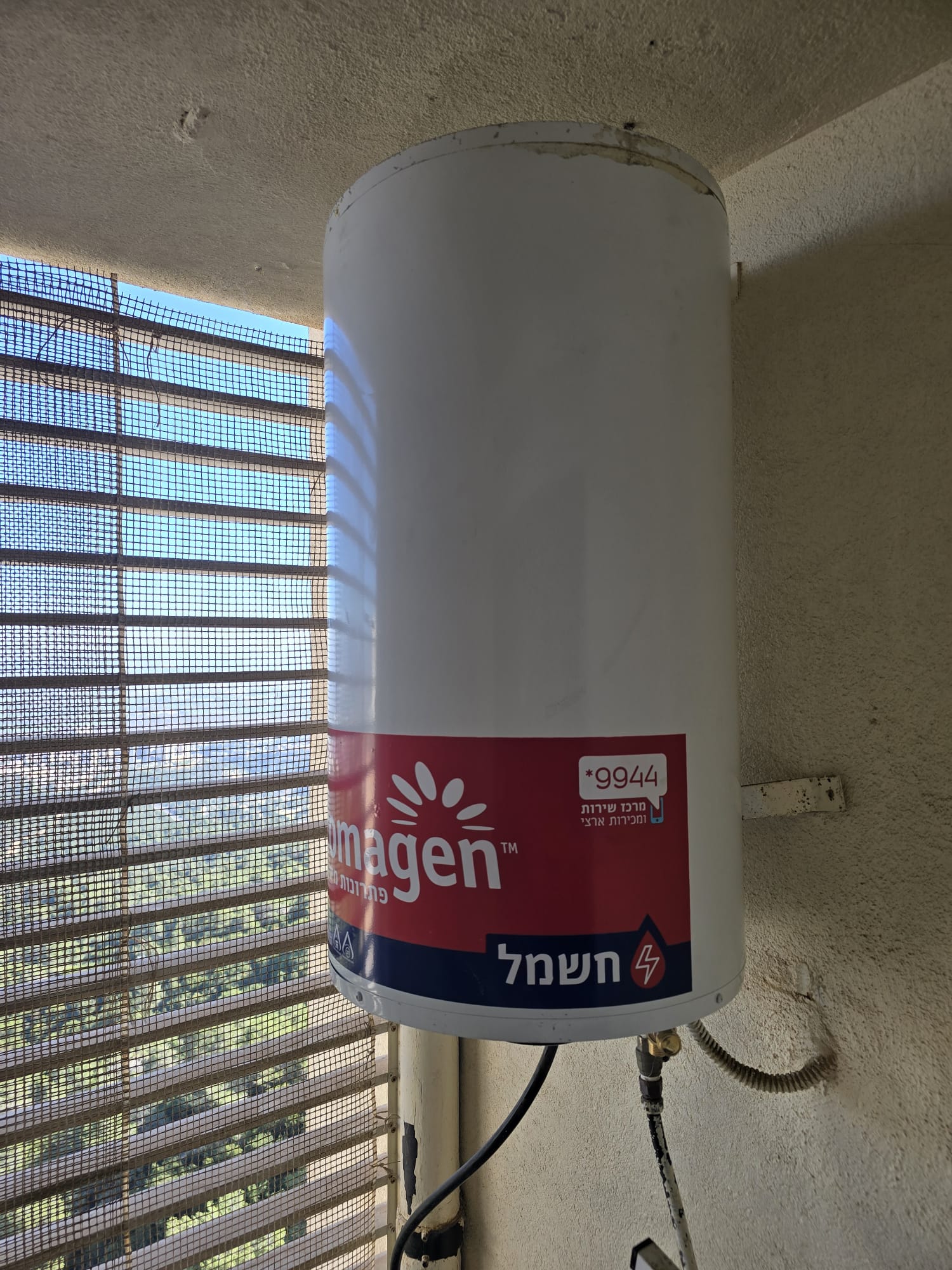 תמונה שצולמה להמחשת העבודות של אנדול התקנה מכירה ותיקונים דודי שמש תמונה של אנדול התקנה מכירה ותיקונים דודי שמש