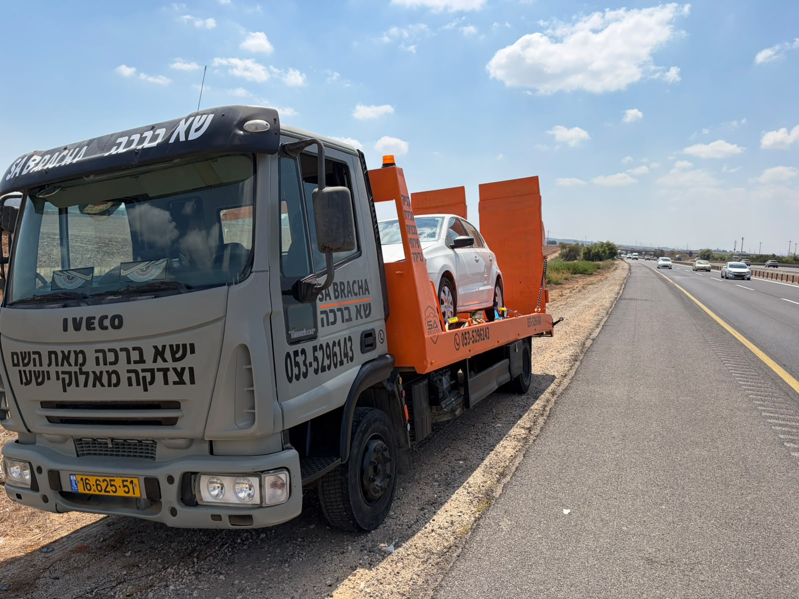 תמונה שצולמה להמחשת העבודות של איתי שירותי גרירה תמונה של איתי שירותי גרירה