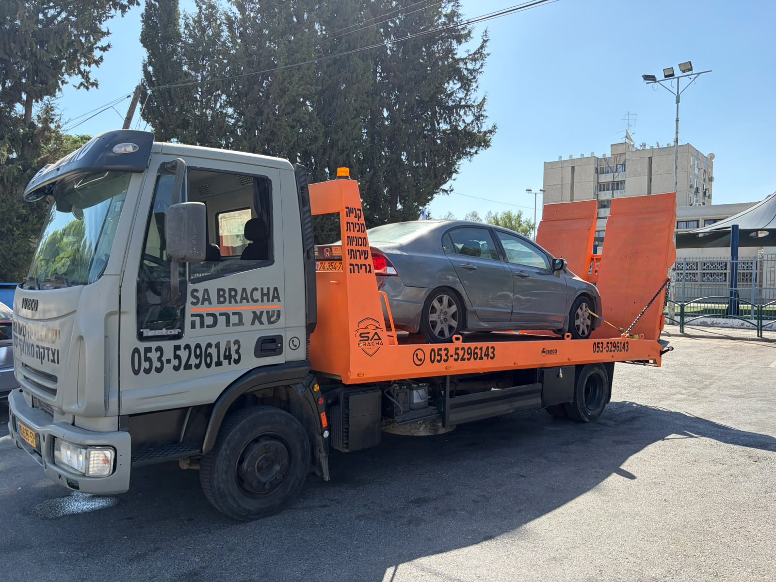 תמונה שצולמה להמחשת העבודות של איתי שירותי גרירה תמונה של איתי שירותי גרירה