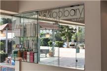 תמונה שצולמה להמחשת העבודות של ארנוביץ רפי - 3 הכנת זכוכית בשילוב מראות