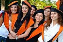 תמונה של המכללה האקדמית כנרת בעמק הירדן