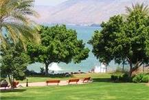 תמונה של המכללה האקדמית כנרת בעמק הירדן