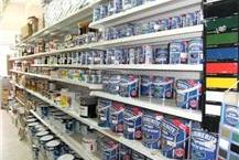 תמונה שצולמה להמחשת העבודות של הכל לבנין- צבע איצקוביץ - 1 ציוד ואביזרי צביעה באשדוד