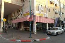 תמונה שצולמה להמחשת העבודות של כל בו אופניים נח - 1 מנעול לאופניים