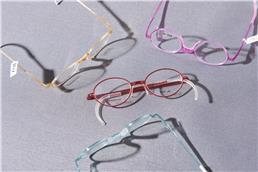 תמונה שצולמה להמחשת העבודות של אופטיקה אריאל - 2 תמונה של אופטיקה אריאל