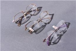 תמונה שצולמה להמחשת העבודות של אופטיקה אריאל תמונה של אופטיקה אריאל