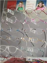 תמונה שצולמה להמחשת העבודות של אופטיקה אריאל - 1 תמונה של אופטיקה אריאל