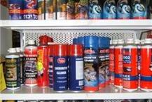 תמונה שצולמה להמחשת העבודות של יעקב מלכה בע"מ ציוד צביעה וחומרי סיכה