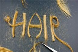 תמונה שצולמה להמחשת העבודות של דני יסמין תמונה של דני יסמין