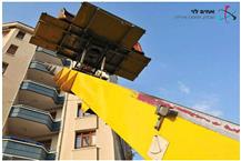 הובלת מטענים