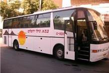 אוטובוס לטיולים